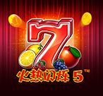 火热闪烁5™