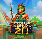 阿茲特克之门™