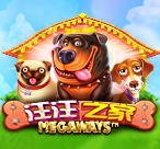 汪汪之家Megaways