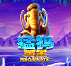 猛犸黄金 Megaways™
