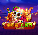 墨西哥亡灵节Megaways™