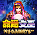 命运女巫Megaways